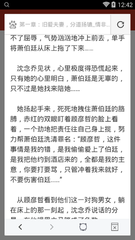 亚傅APP官网官网